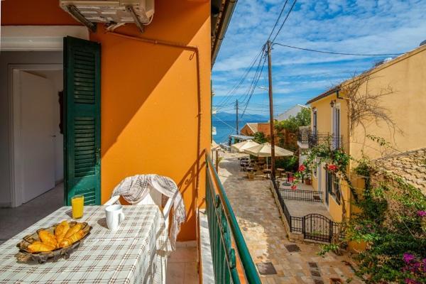 شقة Alekos House Longós المظهر الخارجي الصورة